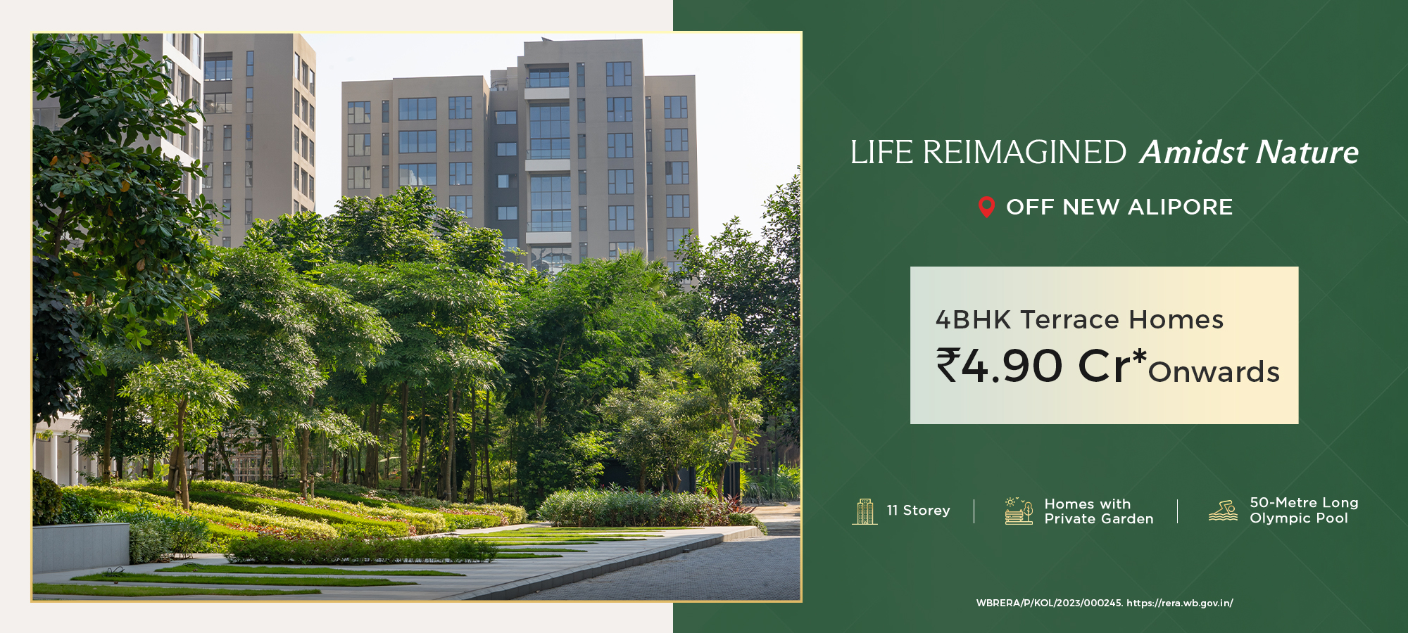 Navyom — Landscaped gardens